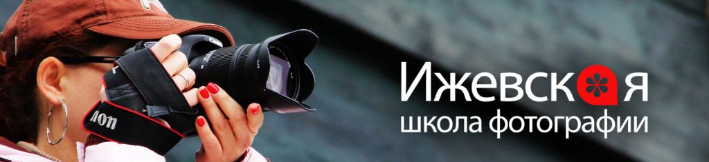 баннер_на_сайт правка2.jpg баннер_на_сайт правка2.jpg