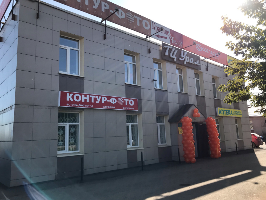М.Пурга М.Пурга