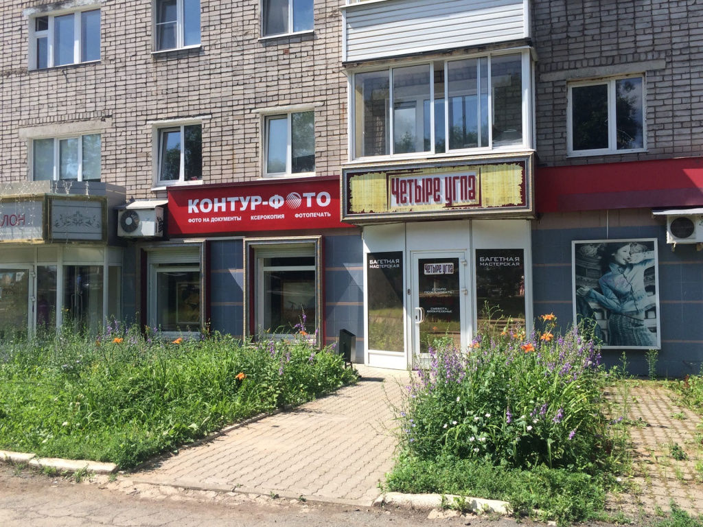 4угла.jpg 4угла.jpg